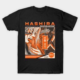 Hashira Mangazine Tengen Artwork T-Shirt